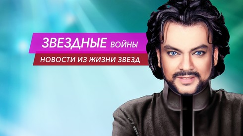 Смотреть