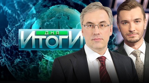 Смотреть