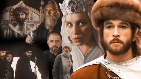 Смотреть