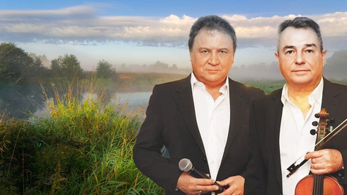 Смотреть