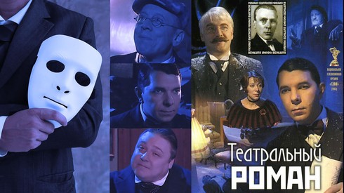 Смотреть