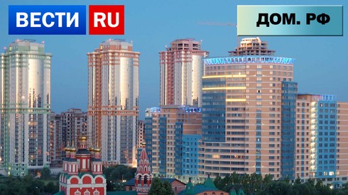Смотреть