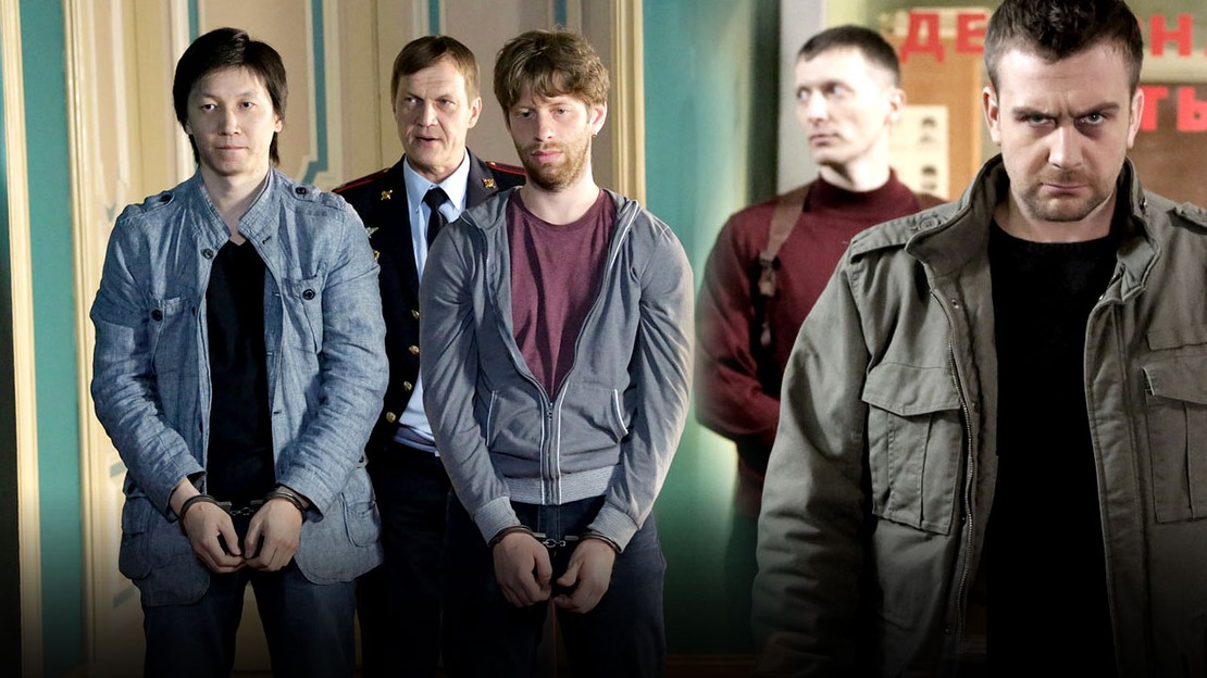 Невский 1 сериал 2016 год криминальный Россия смотреть онлайн - русское ...