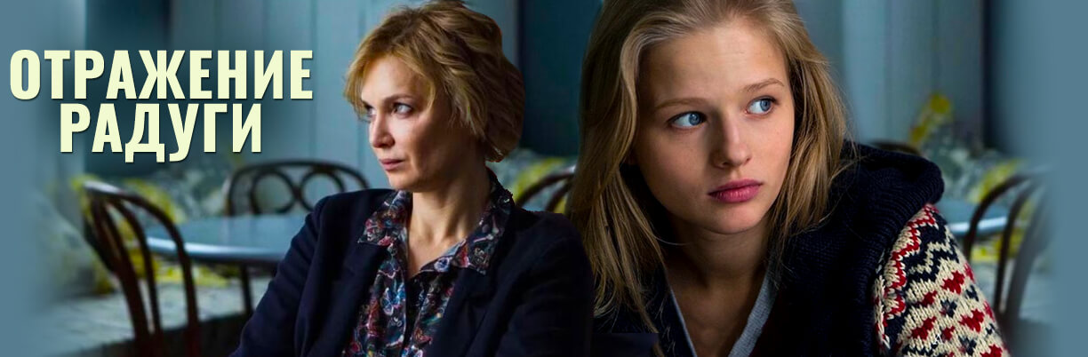ETVNET - Русское ТВ. Каналы в прямом эфире. Архив фильмов и сериалов.