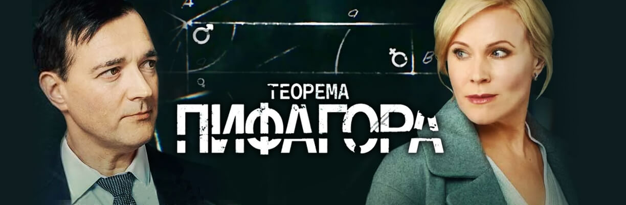 ETVNET - Русское ТВ. Каналы в прямом эфире. Архив фильмов и сериалов.