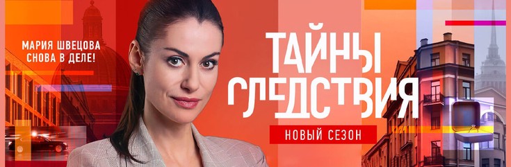 Новый Универ Новогодние 2022 Новый Универ Новогодние 2022