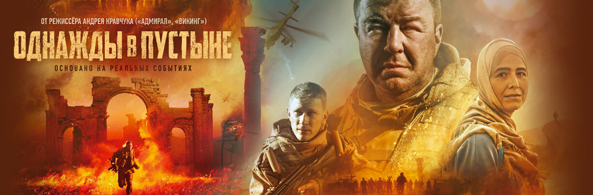 ETVNET - Русское ТВ. Каналы в прямом эфире. Архив фильмов и сериалов.