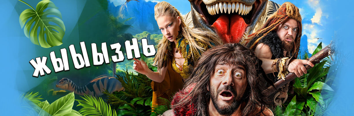 ETVNET - ETVNET - фильмы и сериалы. Архив без рекламы. ТВ каналы в ...