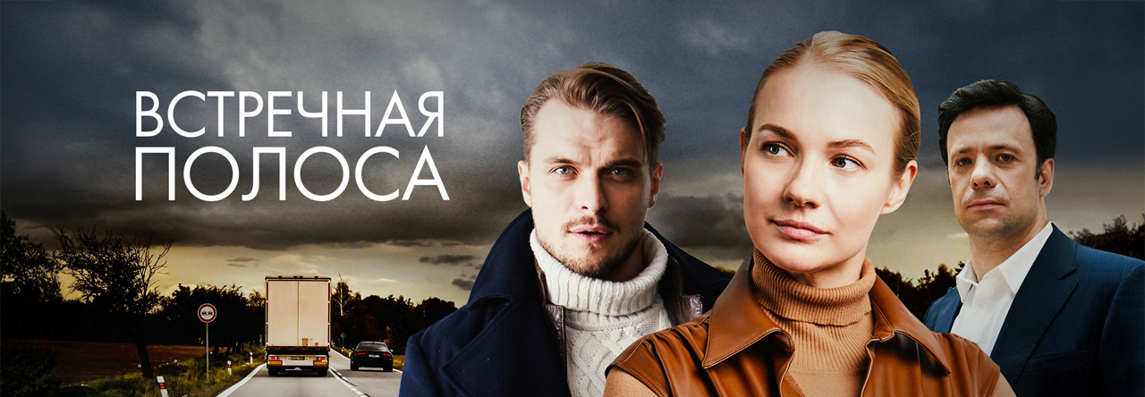 Famous Russian Programs Best Russian Tv Shows 60 Photos - Moonagedaydream.film