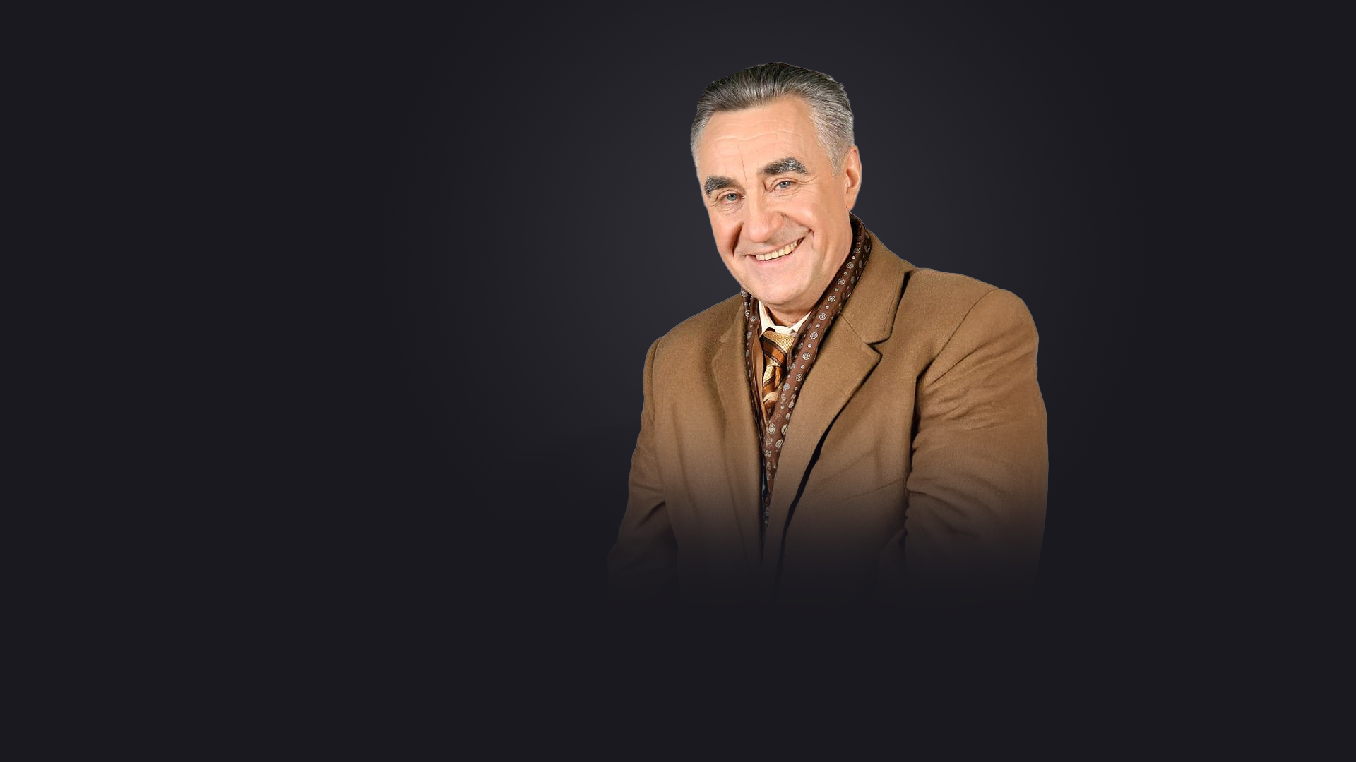 Picture of the actor