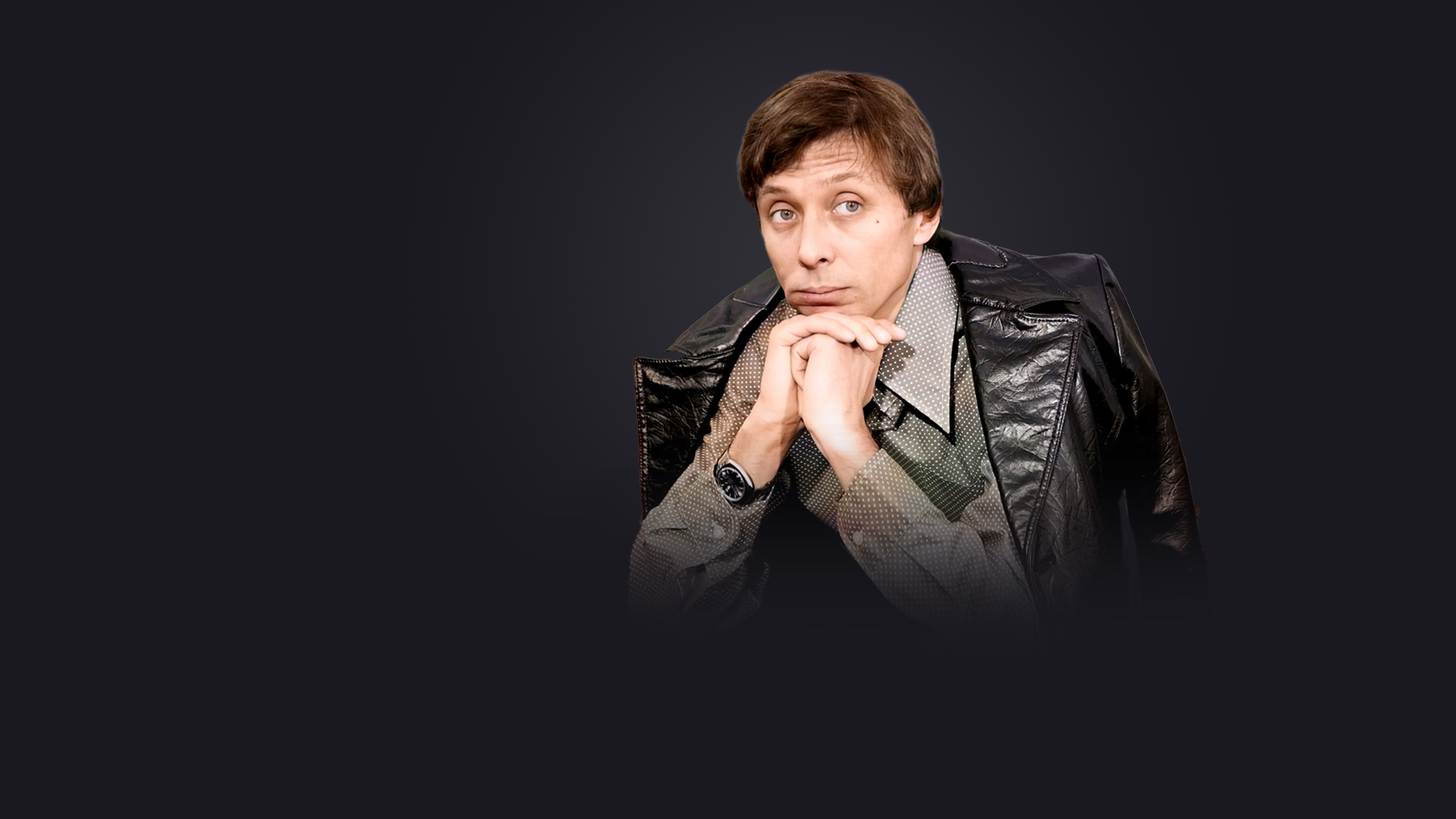 Picture of the actor