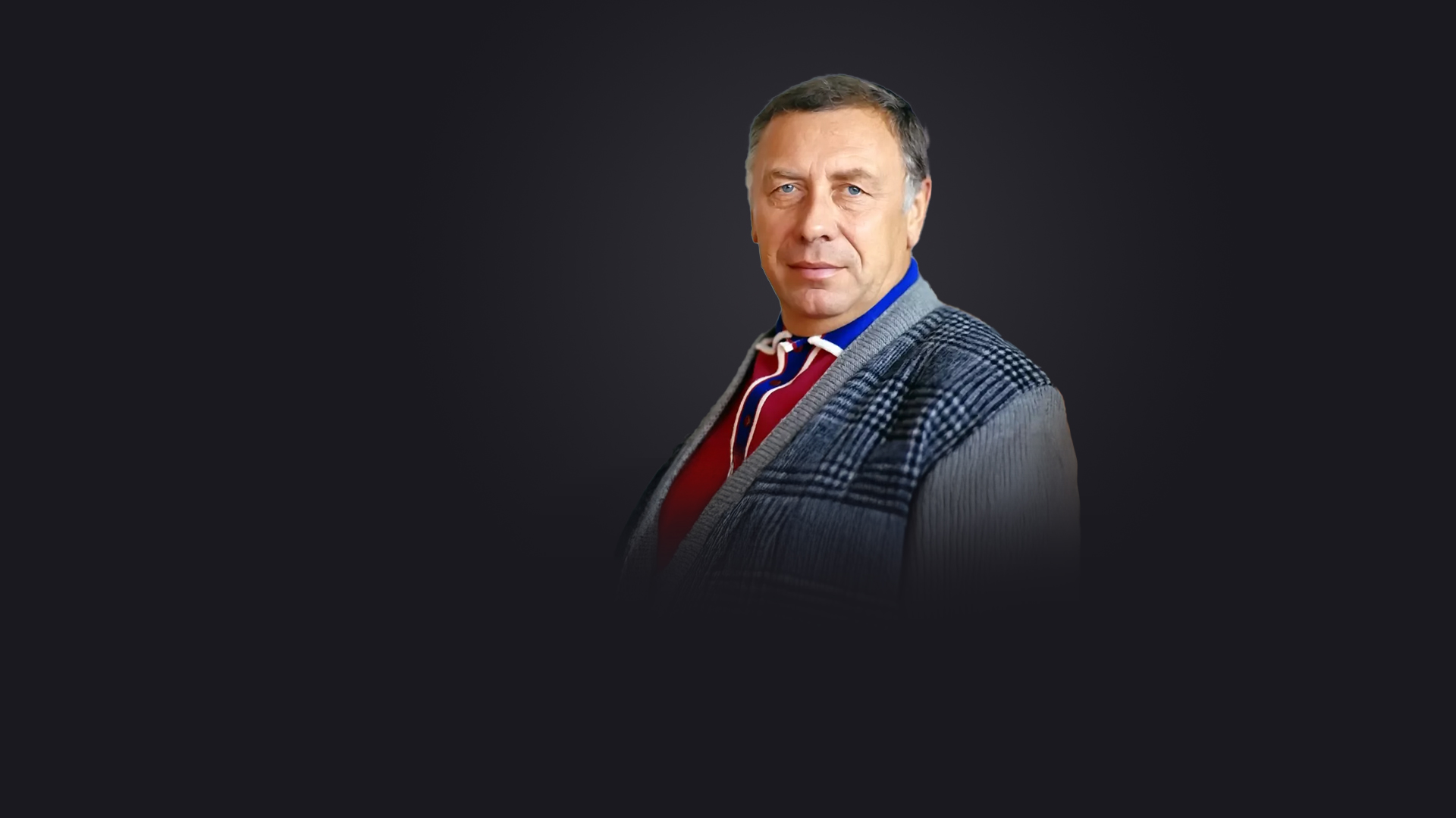 Picture of the actor