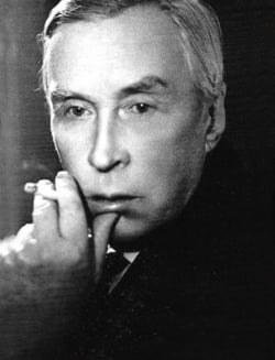 Гарин Эраст