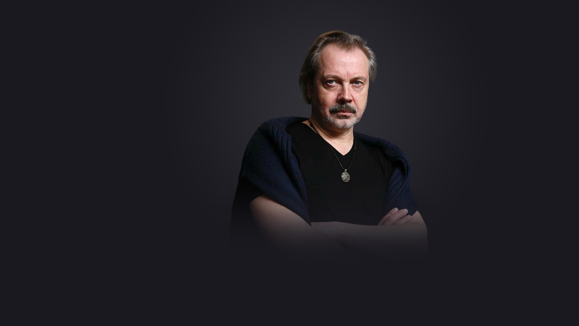 Picture of the actor