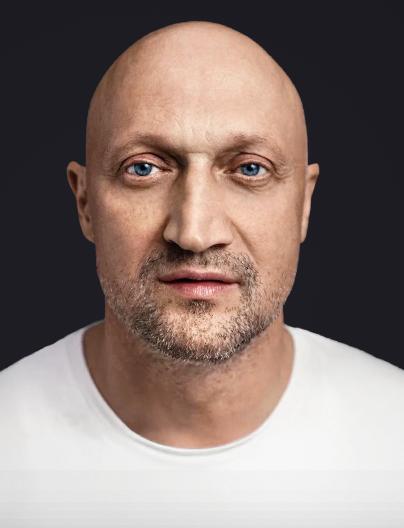 Куценко Гоша