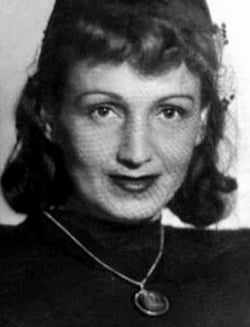 Войцик Ада