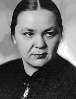 Телегина Валентина