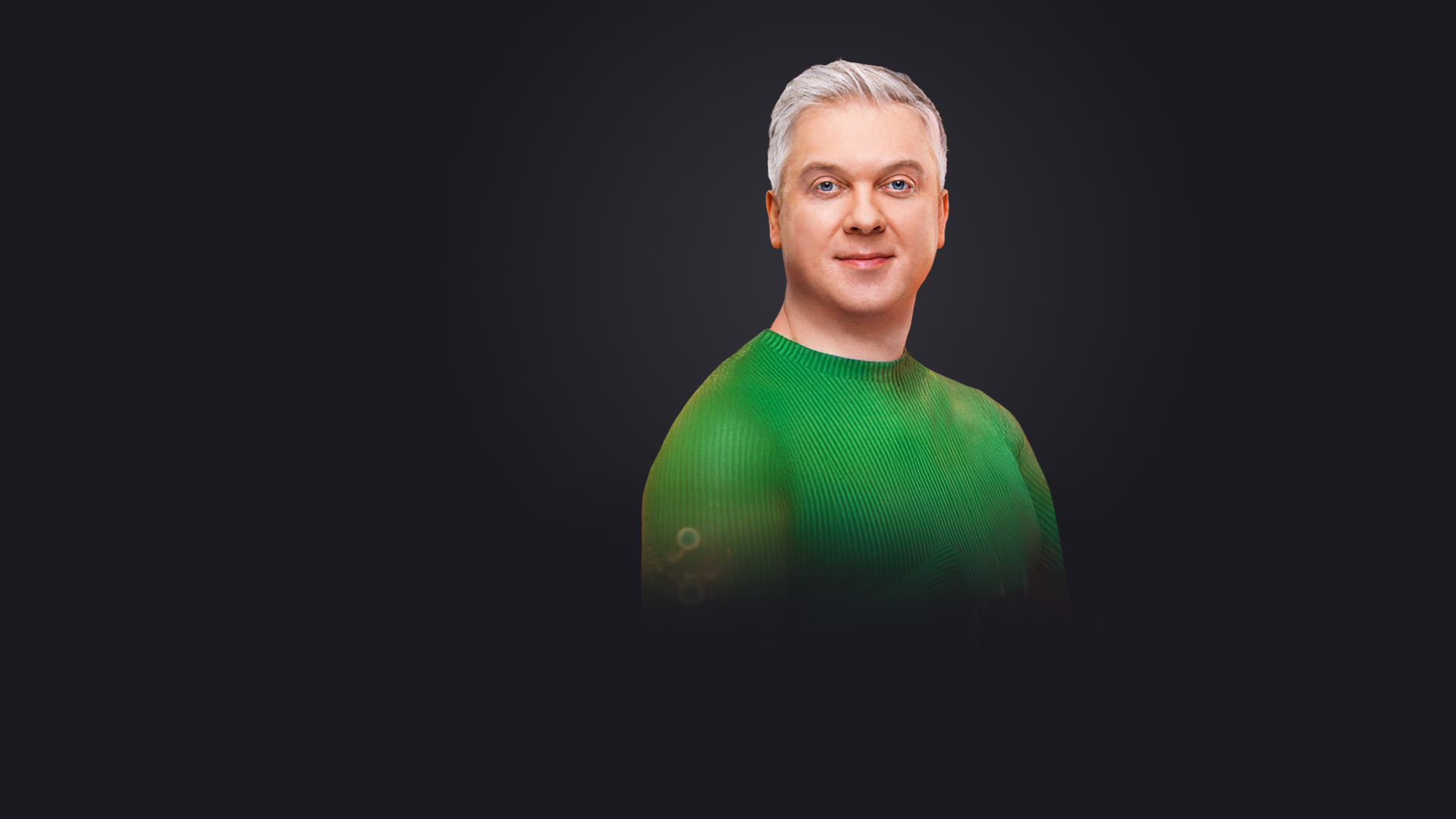 Picture of the actor