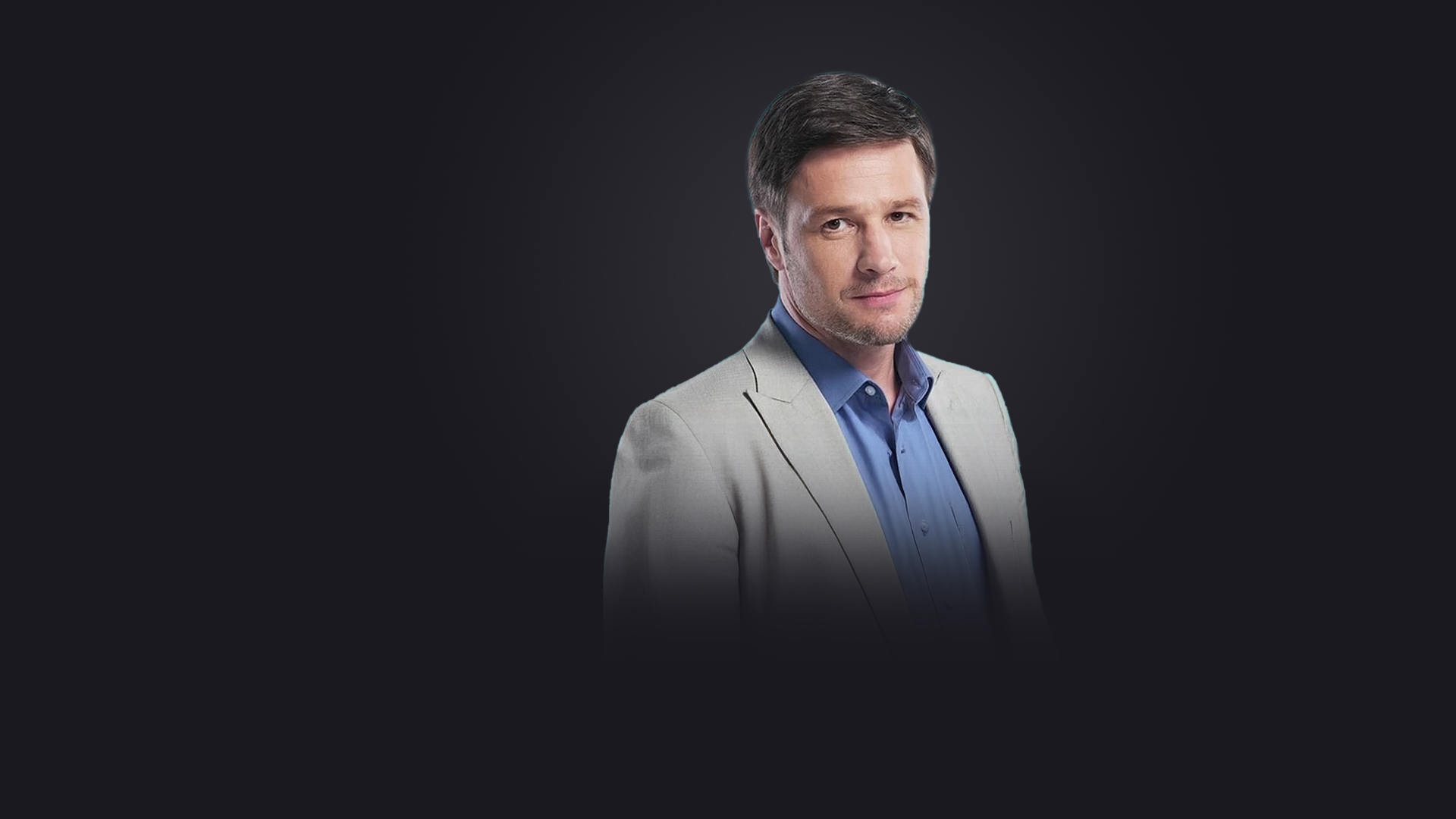 Picture of the actor