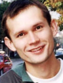 Таскин Кирилл