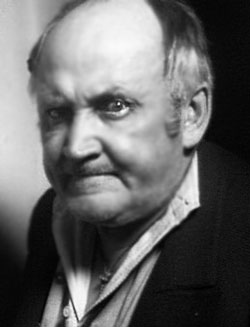 Гардин Владимир