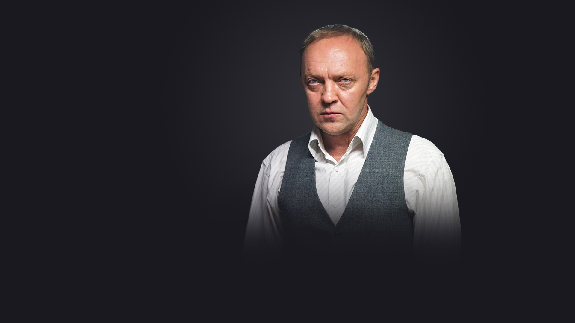 Picture of the actor