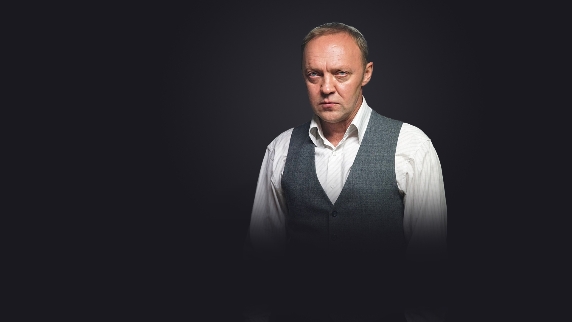 Picture of the actor
