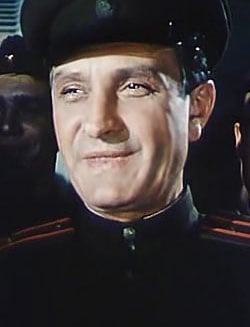 Гай Александр