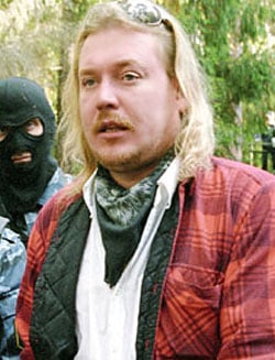 Егерев Станислав