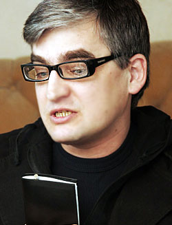 Фесенко Олег