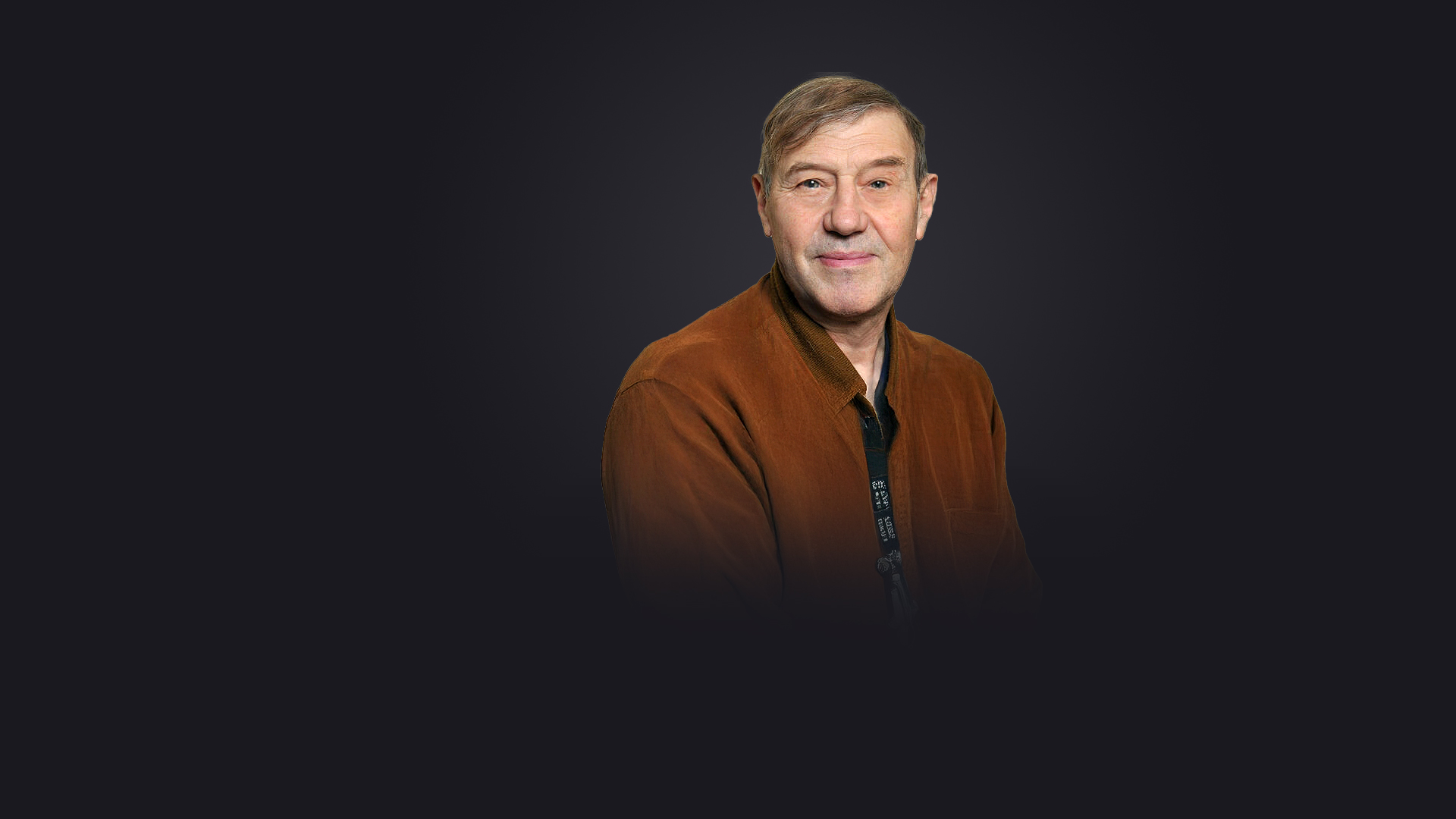 Picture of the actor