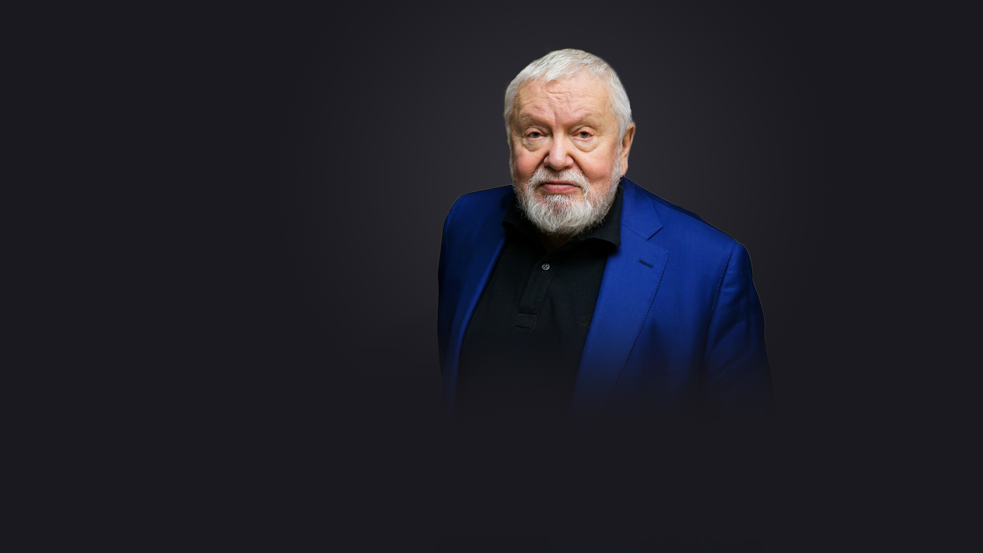Picture of the actor