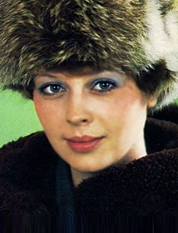 Азер Ирина