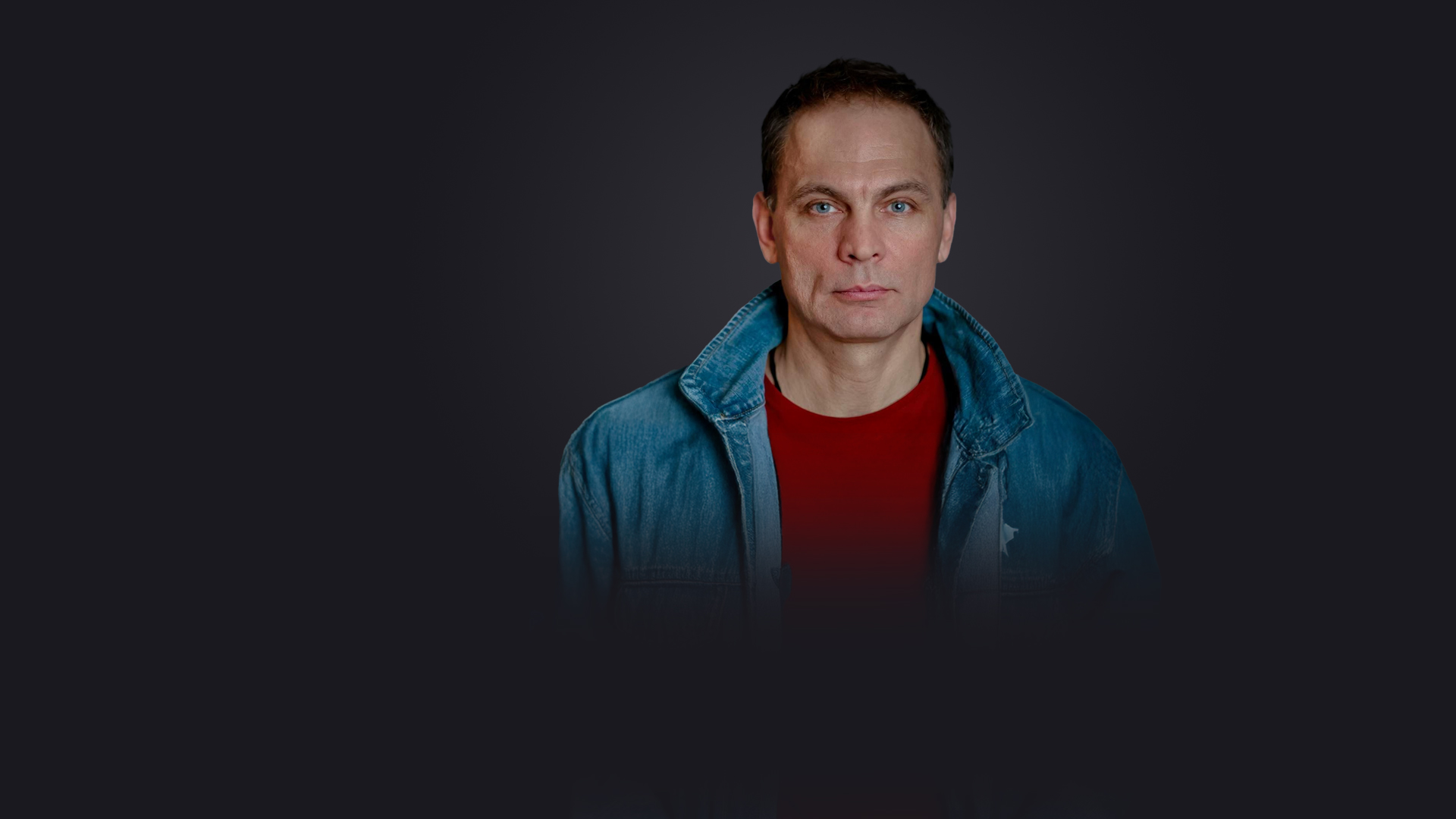 Picture of the actor