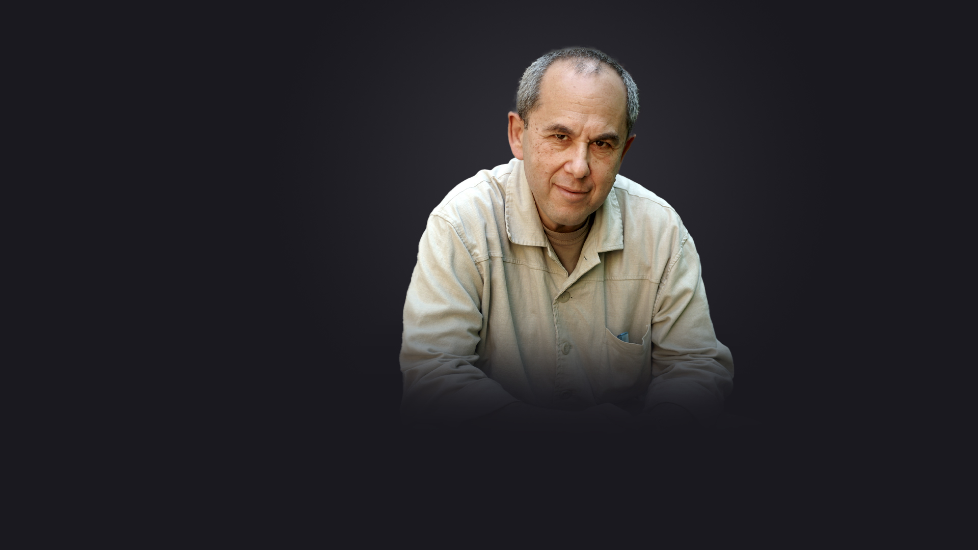 Picture of the actor