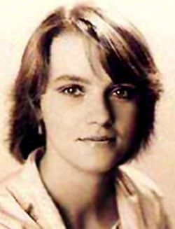 Степанова Елена