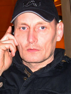 Арчибальдович Арчибальд