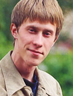 Путинцев Сергей