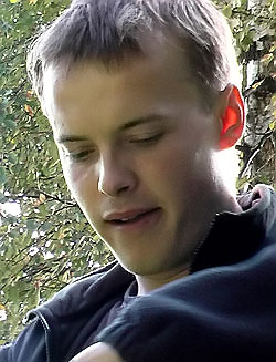 Григорьев Ростислав