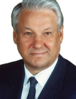 Ельцин Борис
