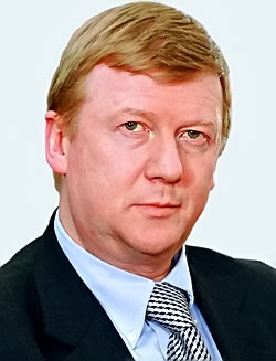 Чубайс Анатолий