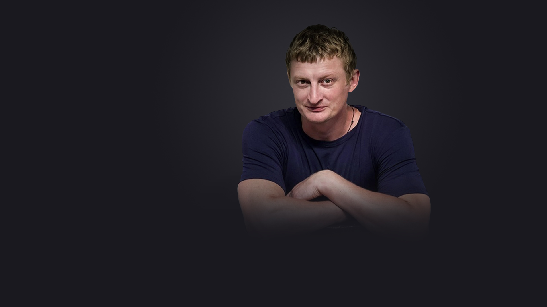 Picture of the actor