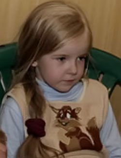Белугина Яна