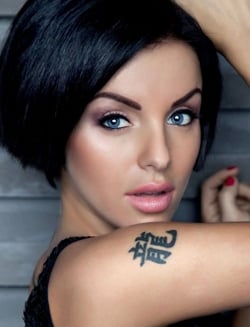 Волкова Юлия