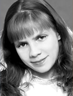 Фото - Юлия Белоусова