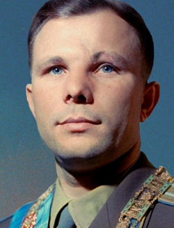 Гагарин Юрий