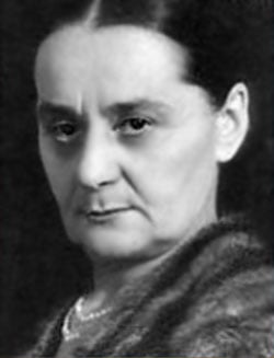 Урусова Эдда