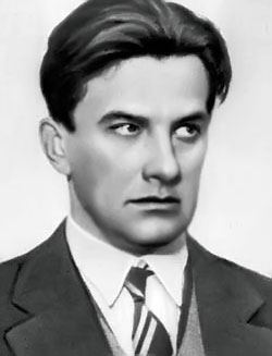 Маяковский Владимир
