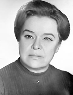 Королева Лидия