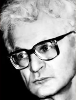 Коган Павел